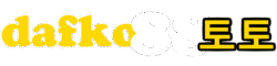dafko88toto